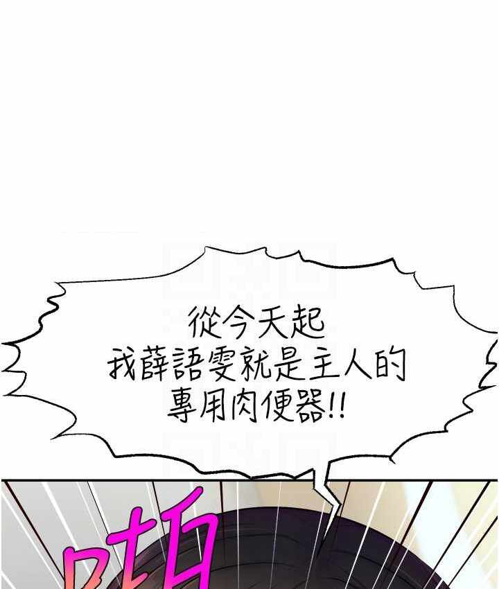 第128张