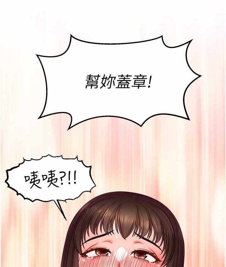 第6张