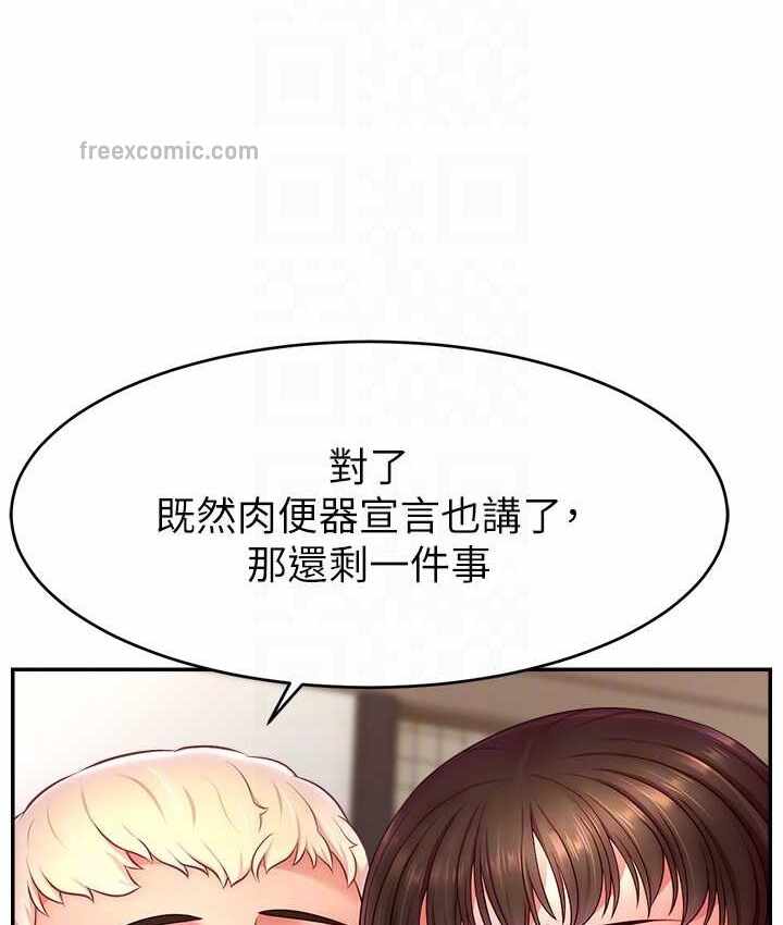 第12张