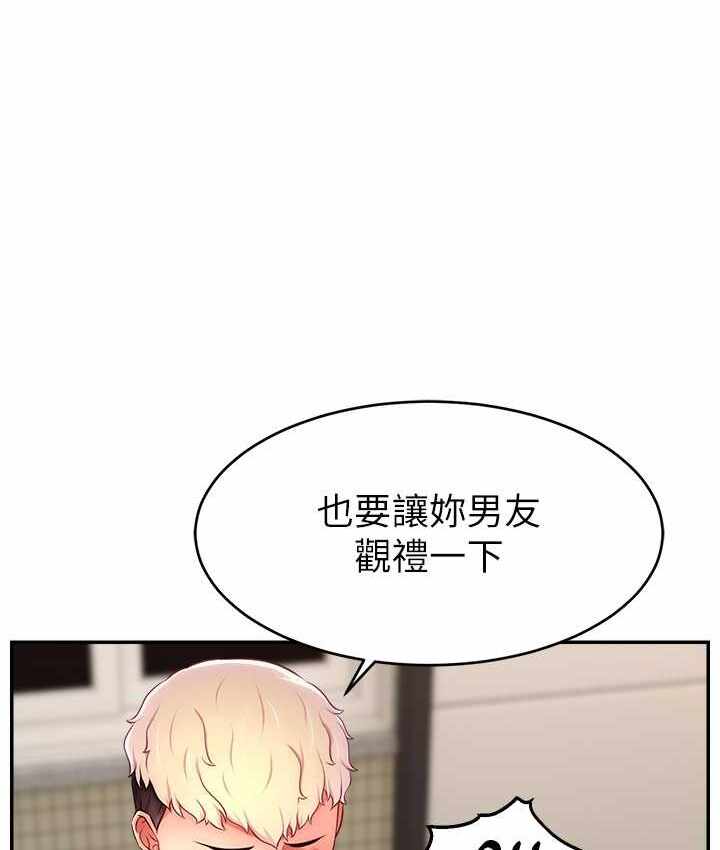 第15张