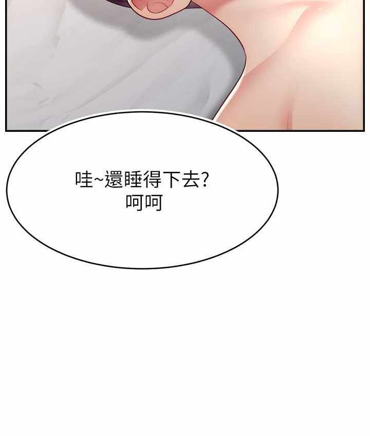 第30张