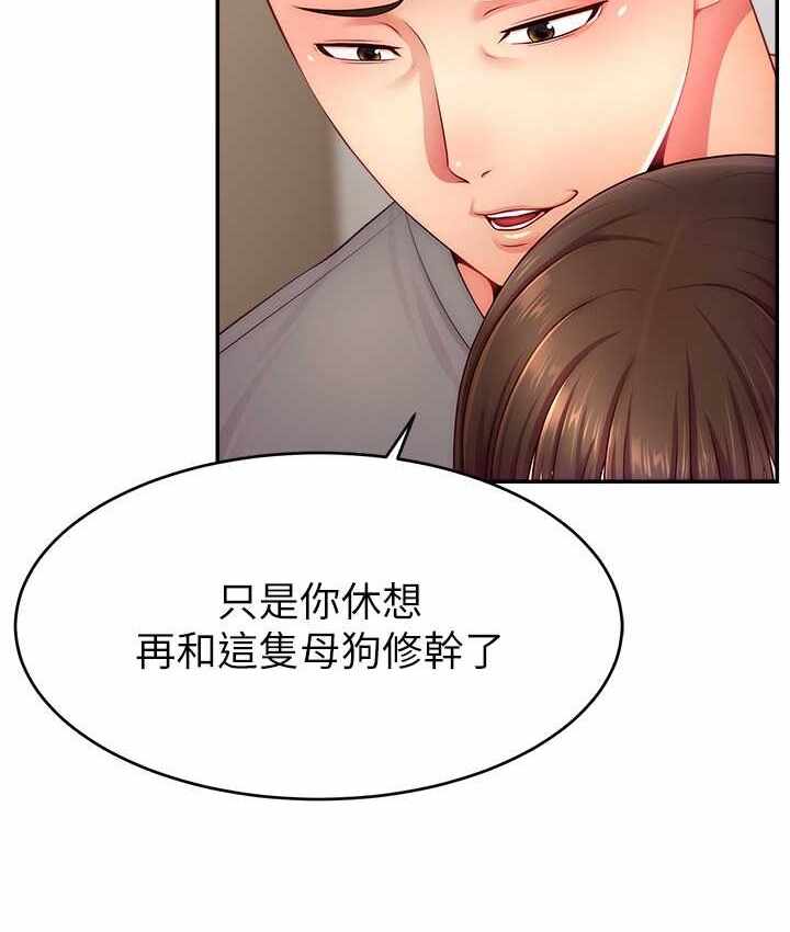 第33张