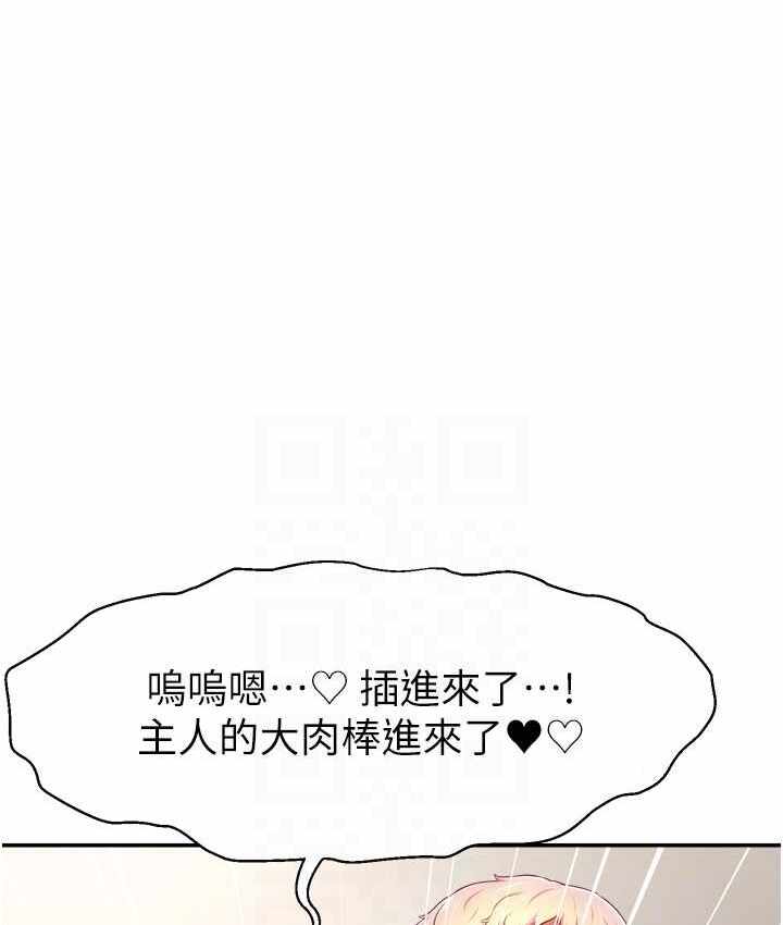 第36张