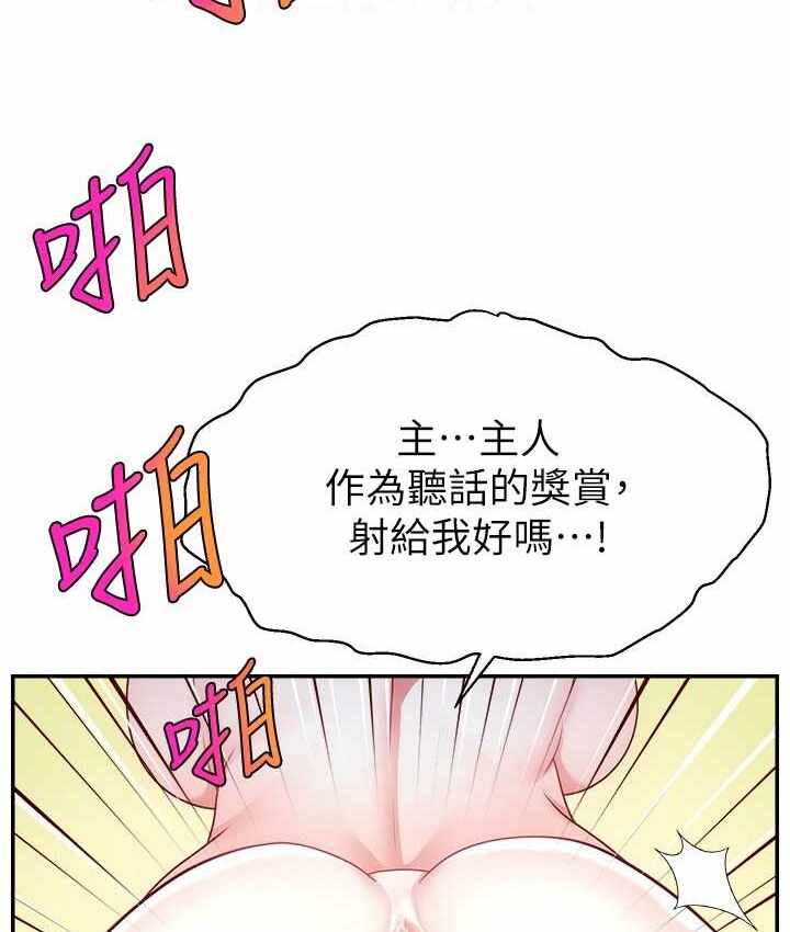 第42张