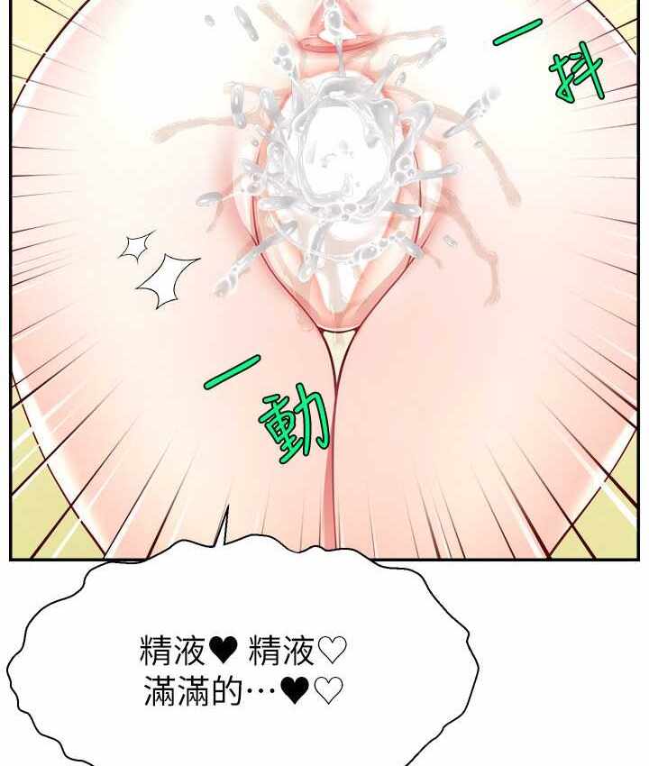 第44张
