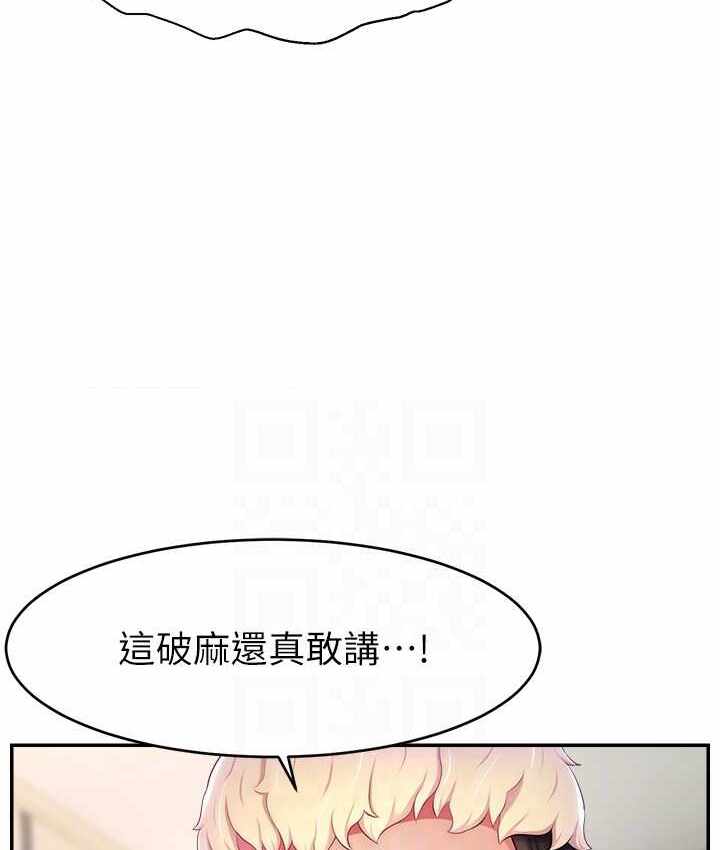 第45张
