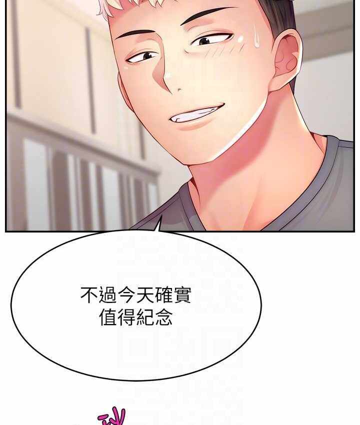 第48张