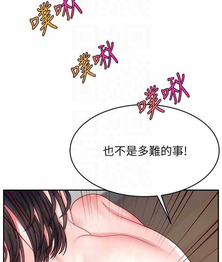 第50张