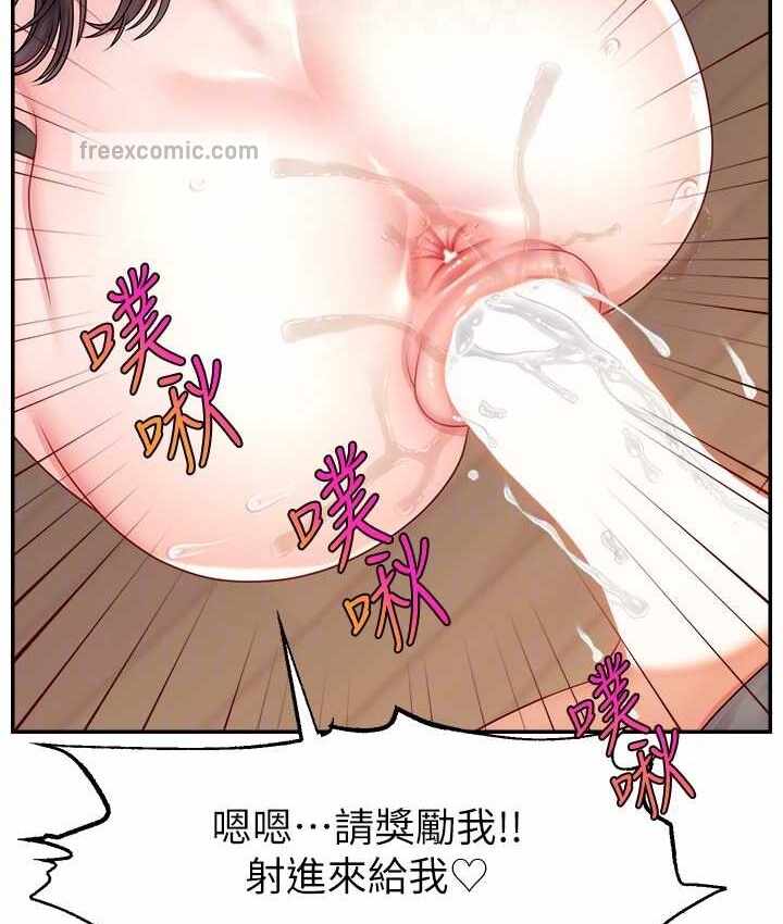 第52张