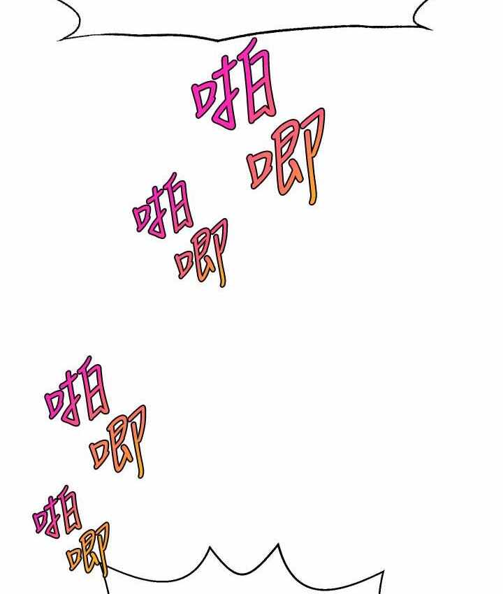 第54张