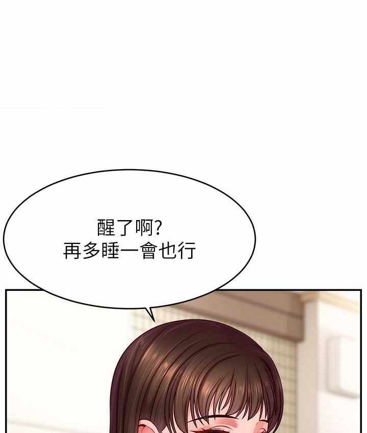 第72张