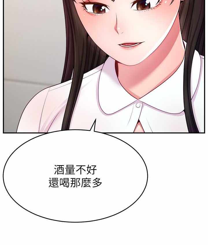 第83张
