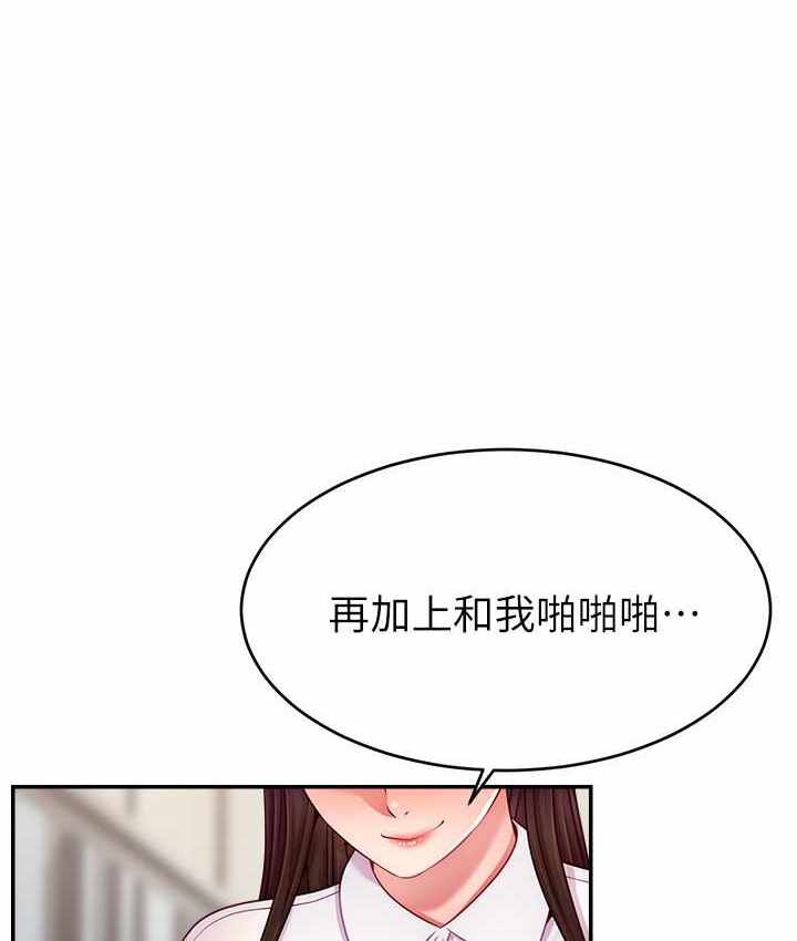 第86张