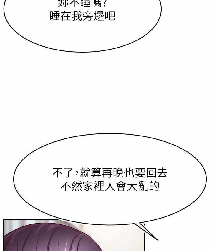 第96张