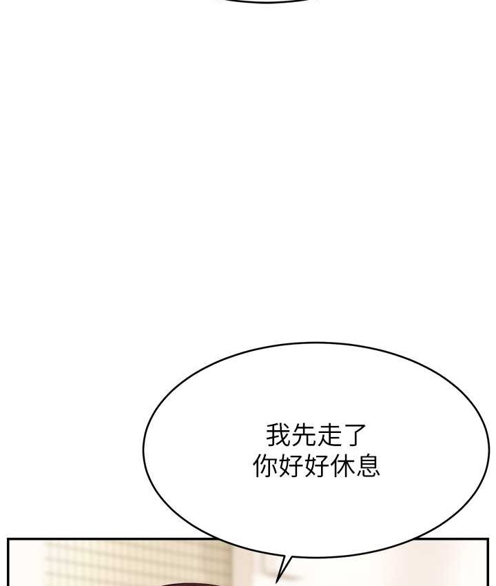 第99张