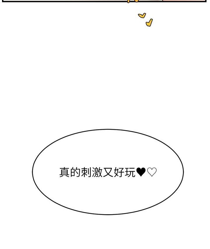 第109张