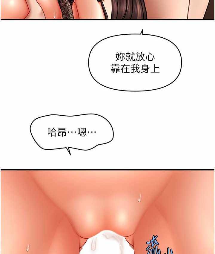 第53张