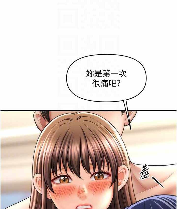 第93张