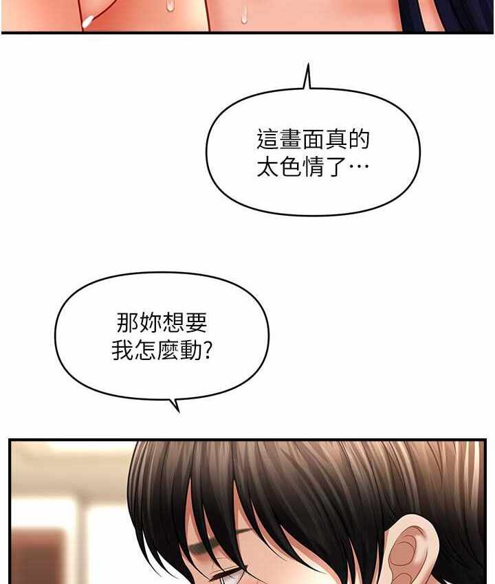 第96张