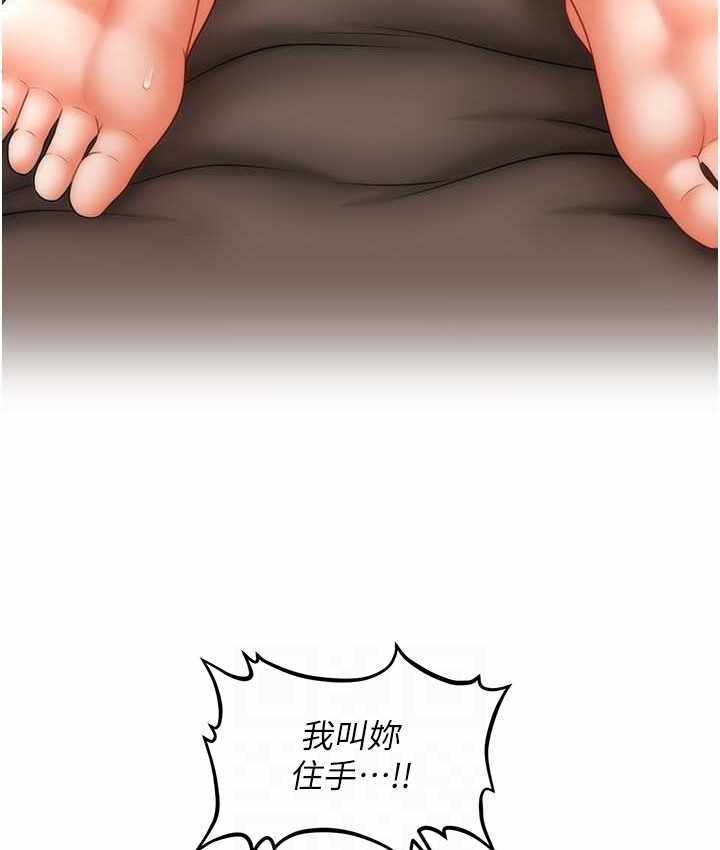 第105张