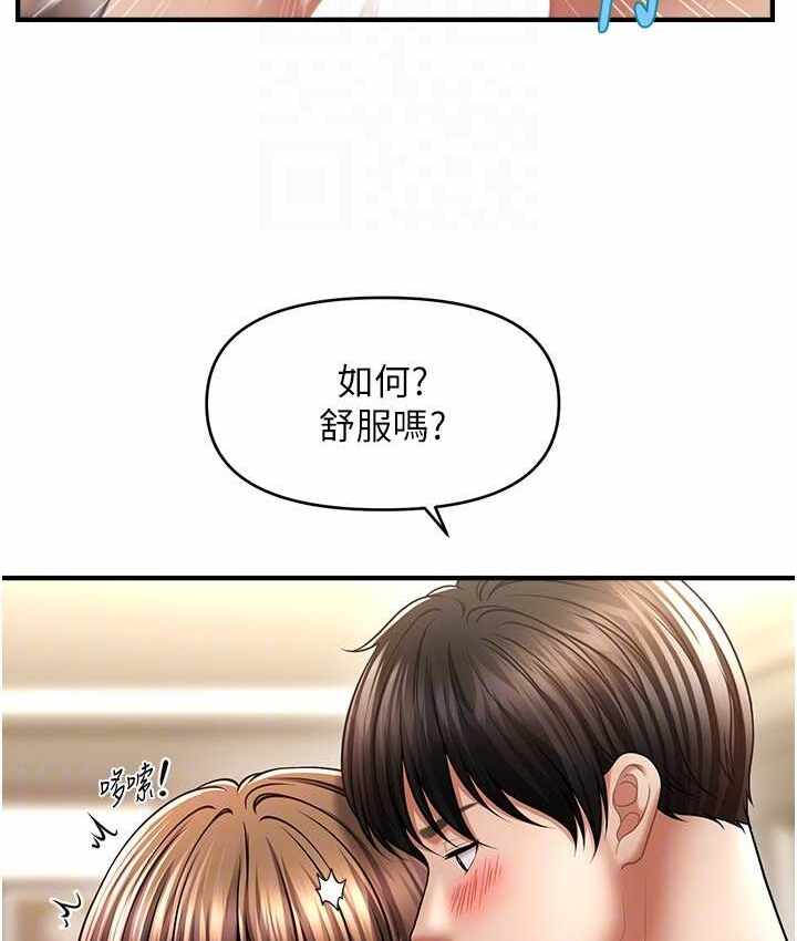 第5张