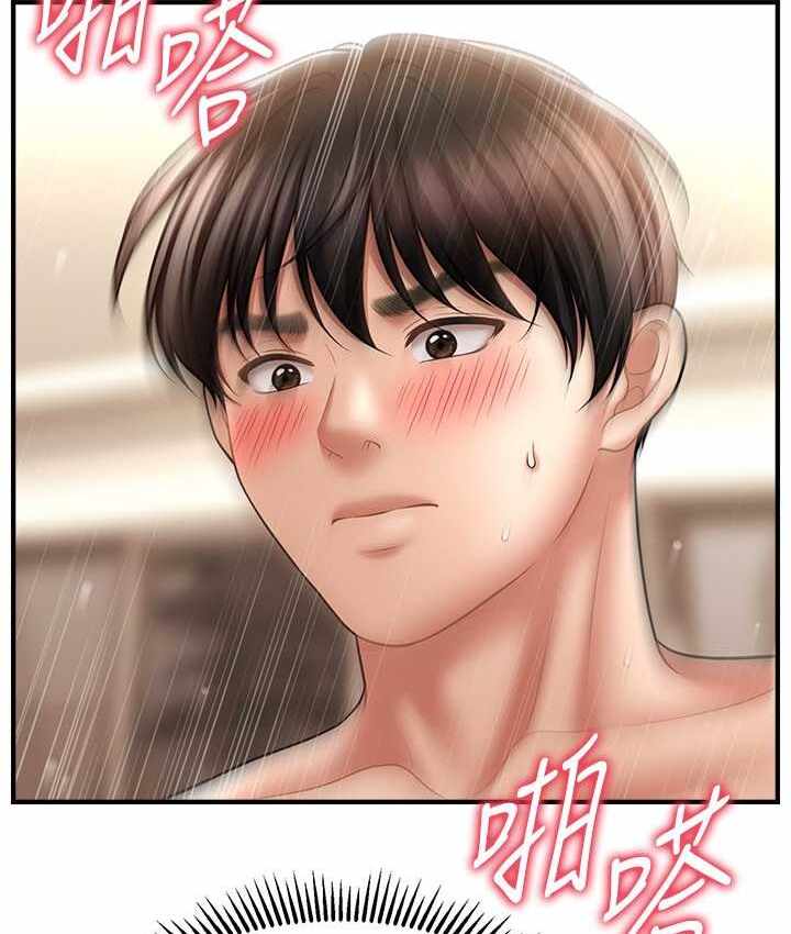 第40张
