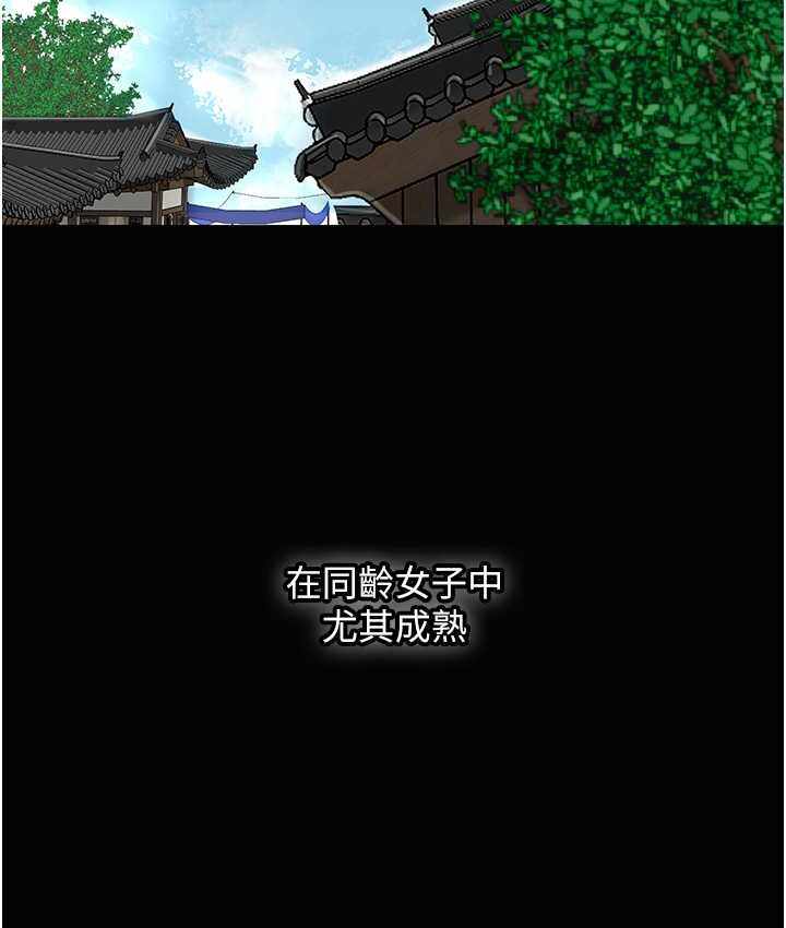 第6张