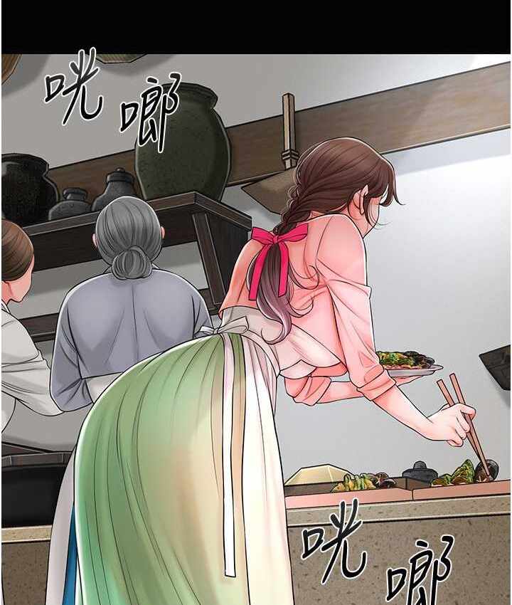 第8张