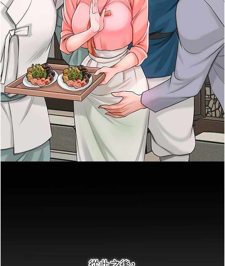 第14张