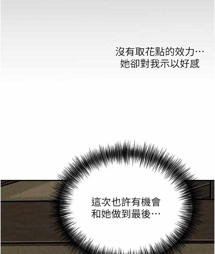第18张