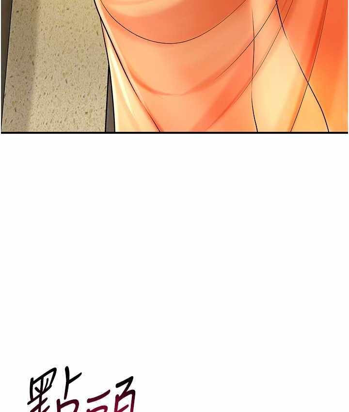 第32张