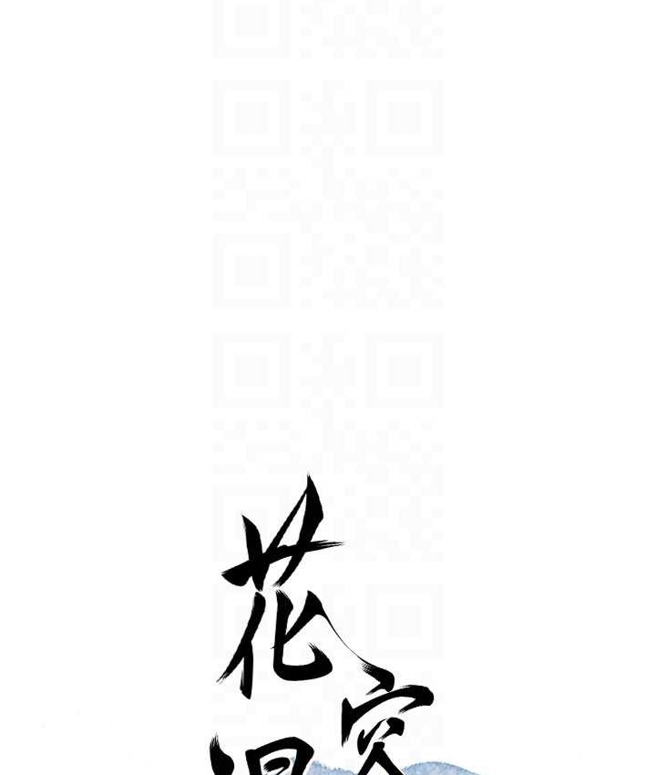第37张