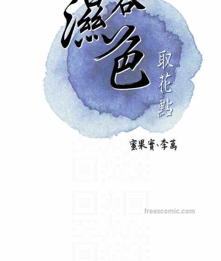 第40张