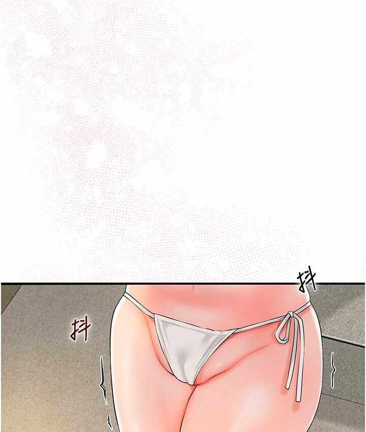 第45张