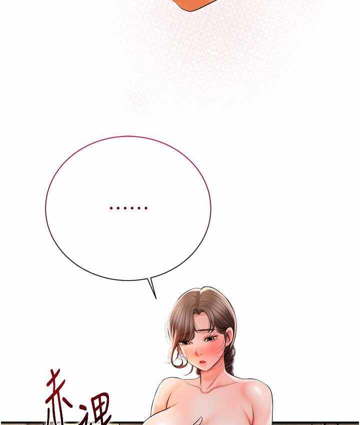 第49张