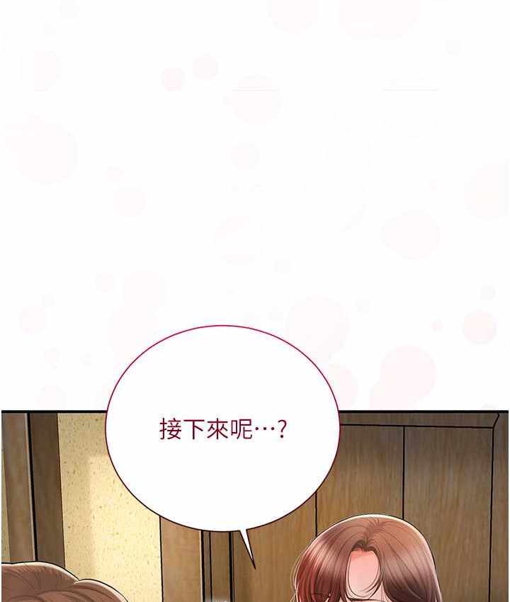 第58张