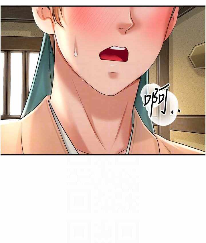 第63张