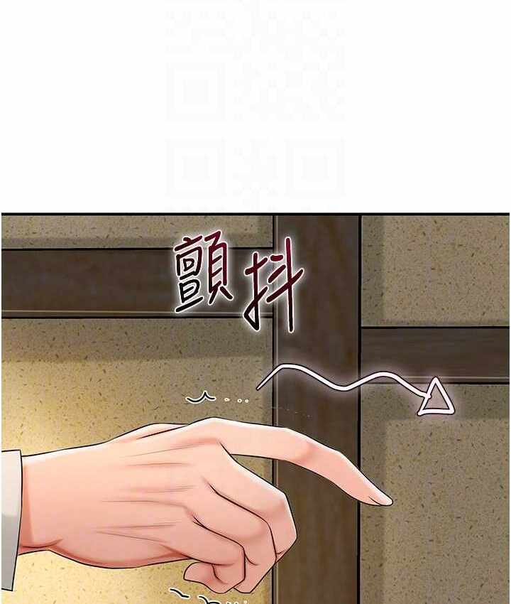第65张