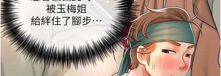 第72张