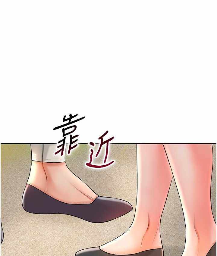 第75张