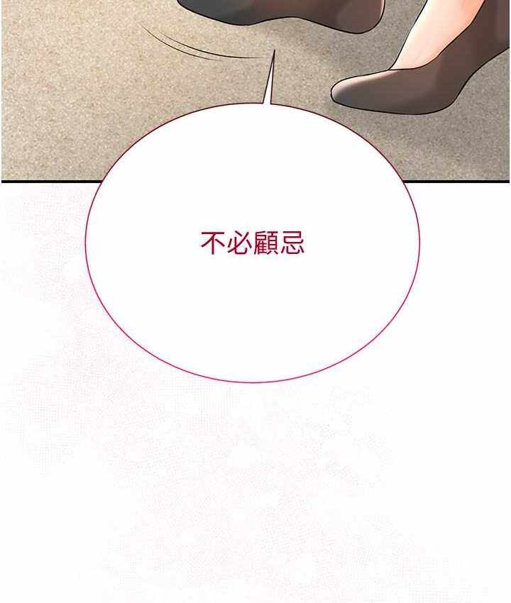 第78张
