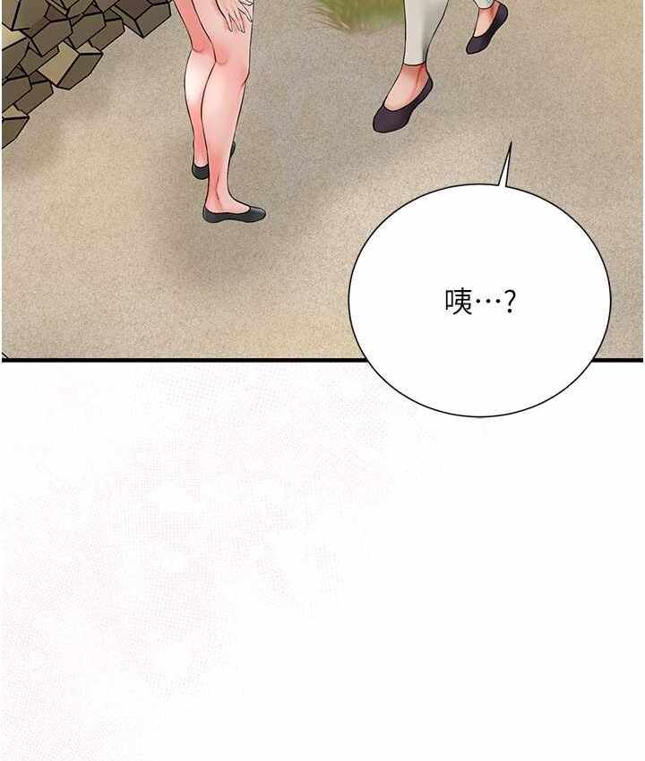 第82张