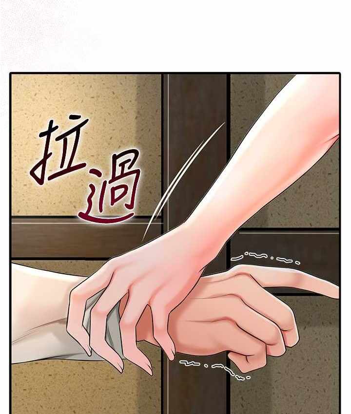 第83张