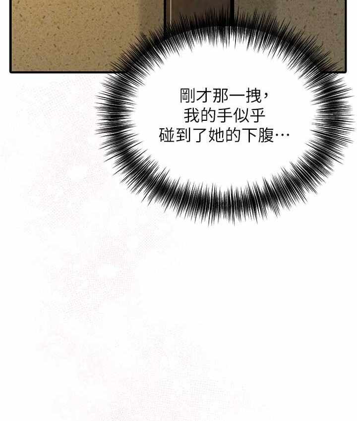 第85张