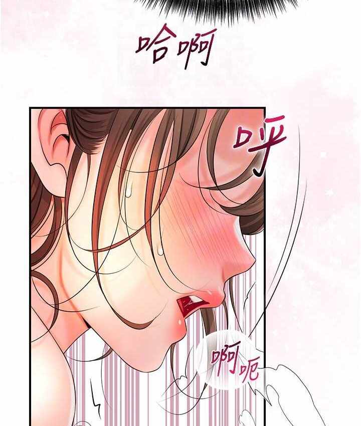 第91张