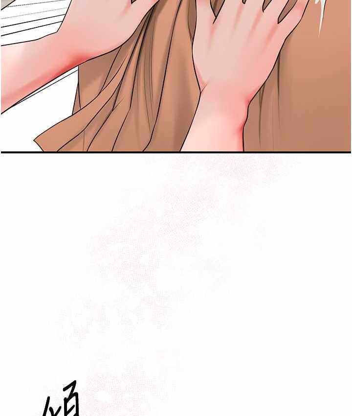 第94张