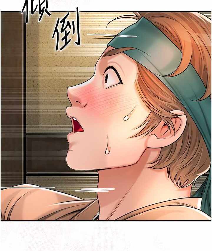 第95张