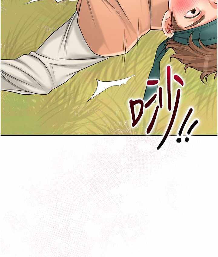 第98张