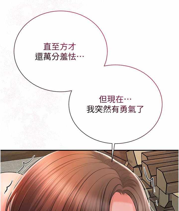 第99张