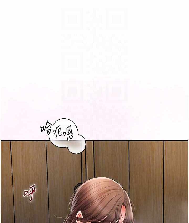第101张